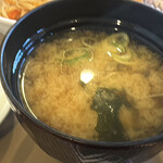 那須キッチン - 