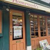 ホームワークス 麻布十番店