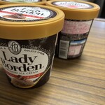 スーパーストア ナカガワ - 