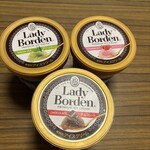 スーパーストア ナカガワ - 