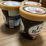 スーパーストア ナカガワ - 