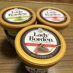 スーパーストア ナカガワ - 