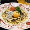 洋麺屋五右衛門 静岡曲金店