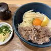 手打うどん 竹寅