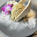 ある日、恋した - 