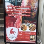 Churrasco Restaurant Beer & Viking ALEGRIA Kashiwa - 