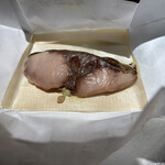 界 遠州 - お歳取り魚　中はぶり