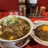 末廣ラーメン本舗 仙台駅前分店 