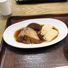 大井宿食堂