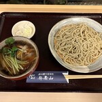 舟蕎山 - 