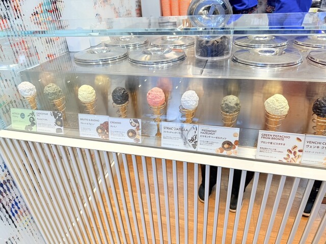 ヴェンキ 三井アウトレットパーク木更津店 （Venchi） - 袖ケ浦