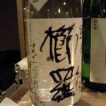わいち - 櫛羅（くじら）奈良のお酒　しっかりとした味でした。