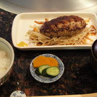 道灌かがり - ハンバーグランチ