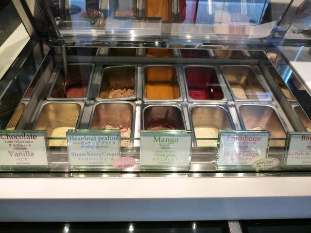 リニューアル ピエールマルコリーニ アイスクリームカフェ 銀座店 Pierre Marcolini 銀座 アイスクリーム 食べログ リニューアル ピエールマルコリーニ アイスクリームカフェ 銀座店 Pierre Marcolini 銀座 アイスクリーム 食べログ