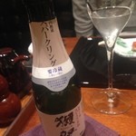 2014年12月：獺祭のスパークリング(\1600+税+サービス料10%)