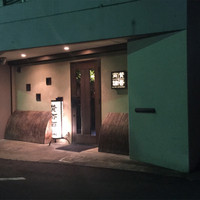 賛否両論 - 