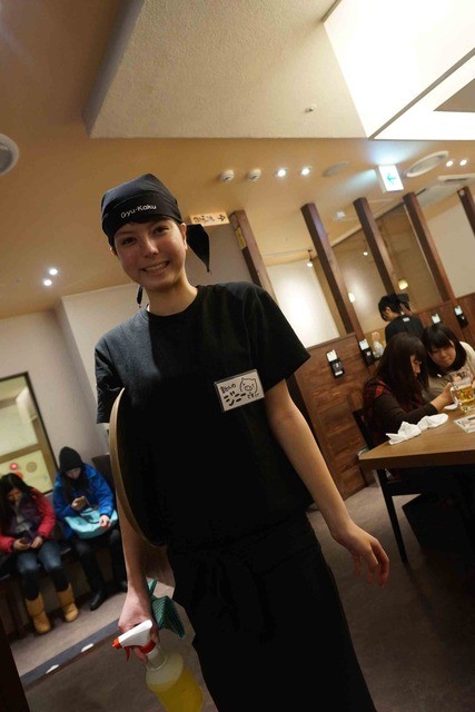 Gyukaku Susukino Ten photo 4