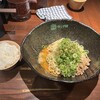 汁なし担担麺専門 キング軒 本通店