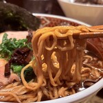 RAMEN SHIGENO - 