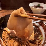 RAMEN SHIGENO - 