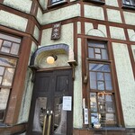 珈水亭 - 店舗入口