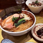 RAMEN SHIGENO - 