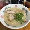 ラーメン喜福