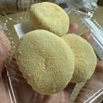 二軒茶屋餅角屋本店 - 