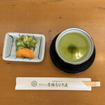 博多名代 吉塚うなぎ屋 - 