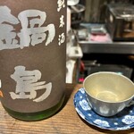 立ち呑み ジャックとマチルダ - 最初から日本酒