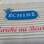 エシレ・マルシェ オ ブール - 