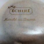 エシレ・マルシェ オ ブール - 