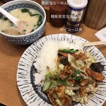 麺飯食堂 なかじま - 