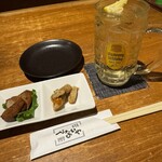 ひないや - 