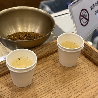 おちゃのこさいさい_1