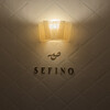 SEFINO