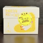 まるたや洋菓子店 - 