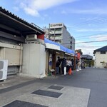彩華ラーメン 橿原店 - 