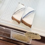 まるたや洋菓子店 - 