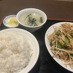 龍驤 - 