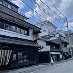 三井ガーデンホテル 京都新町 別邸 - 