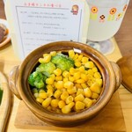 母ちゃんの火鉢カフェ - コーンたっぷり