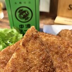 駿河の食と日本酒 てら - 