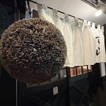 駿河の食と日本酒 てら - 