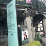 ロンドンティールーム - 