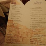 エリオ・ロカンダ・イタリアーナ - 