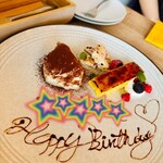 ピッツェリア ポポラーレ - 