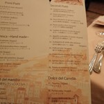 エリオ・ロカンダ・イタリアーナ - 