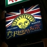 The Rising Sun - 