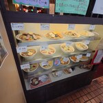味の古久家 - 店頭ショーケース